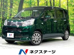 ダイハツ ムーヴ 660 L 4WD 横滑り防止装置　アイドリングストップ