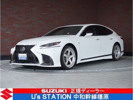 レクサス LS 500 Fスポーツ TRDエアロ　TRDマフラー　WORKアルミ