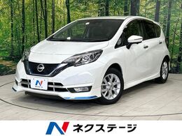 日産 ノート 1.2 e-POWER メダリスト 純正エアロ 純正ナビ 全周囲カメラ インテ