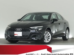アウディ A3セダン 30 TFSI 認定中古車　コンビニエンスパッケージ