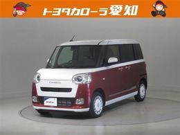 ダイハツ ムーヴキャンバス 660 ストライプス G 衝突被害軽減システム　CD　LEDヘッドラン