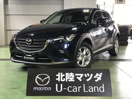 マツダ CX-3 1.5 15S ツーリング MTモード付