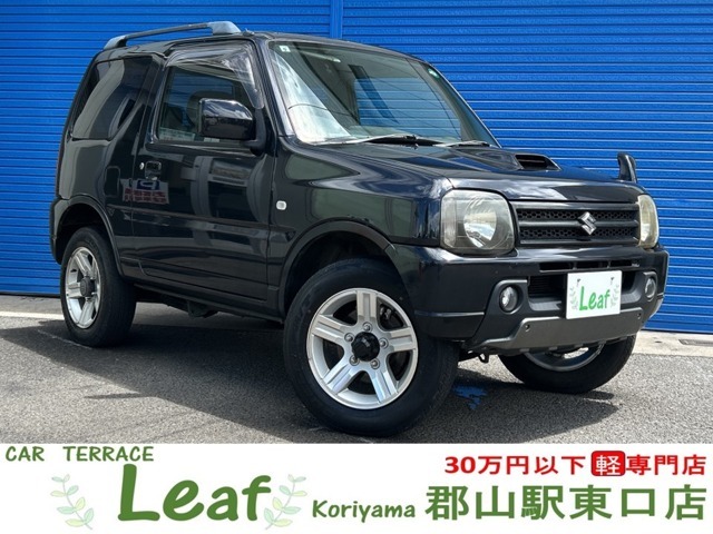 ☆格安軽自動車専門店☆全車支払総額表示☆10万円から30万円以下の車輌多数☆