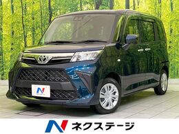 トヨタ ルーミー 1.0 X 電動スライドドア 衝突軽減装置 コーナーセ
