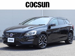 ボルボ V60 D4 ダイナミック エディション ディーゼルターボ ワンオーナー　特別仕様車　　専用18AW