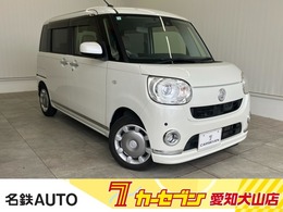 ダイハツ ムーヴキャンバス 660 G メイクアップ SAII 名鉄AUTO中古車犬山　あんしんロング保証付