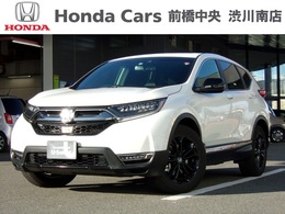 ホンダ CR-V 2.0 e:HEV EX ブラック エディション サンルーフ