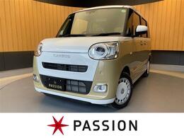 ダイハツ ムーヴキャンバス 660 ストライプス G 届出済未使用車 両側電動 スマートキー