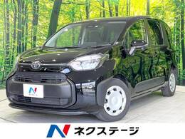 トヨタ シエンタ 1.5 G 両側電動ドア バックカメラ ETC ドラレコ