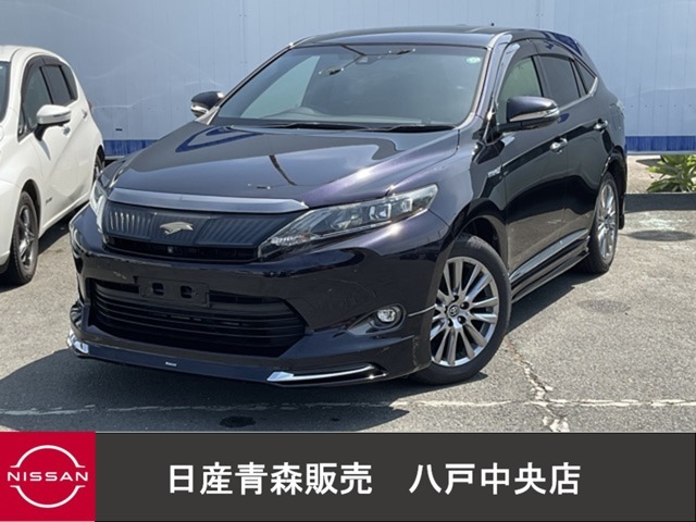 レーダークルコン　JBLサウンド　サンルーフ　モデリスタ！