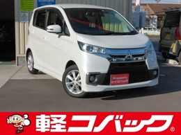 三菱 eKカスタム 660 G セーフティパッケージ /禁煙/ナビTV/Bluetooth/後期/全周囲カメラ