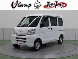 ダイハツ ハイゼットカーゴ 660 スペシャル ハイルーフ 4WD マニュアル車　4WD