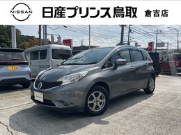 日産 ノート 1.2 X DIG-S ナビMM314D-W/バックモニター/エマブレ/ETC