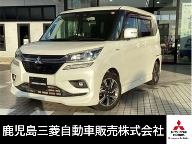 鹿児島三菱自動車販売へようこそ！気に入ったお車がありましたら是非ご連絡ください！TEL0994-43-2527までお待ちいたしております。