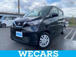 日産 デイズ 660 S 新品タイヤ/エマージェンシーブレーキ/EBD