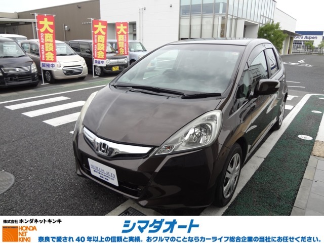 当店はホンダカーズ奈良中央、シマダオートの下取をダイレクト販売。