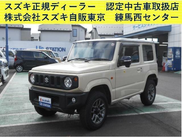 工場完備で車検・点検も安心。是非お気軽に御来店下さい OK保証で安心です！下取り、ローン等、何でもお気軽にご相談下さい！