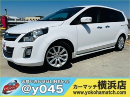 マツダ MPV 2.3 23S 純正17インチAW/両側パワスラ/バックカメラ