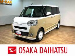 ダイハツ ムーヴキャンバス 660 ストライプス G サポカーSワイド適合　バックカメラ対応