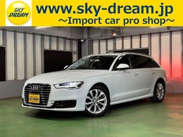 アウディ A6アバント 2.0 TFSI クワトロ 4WD アシスタンスP/ナビ地デジ/Bカメラ/LED/ETC