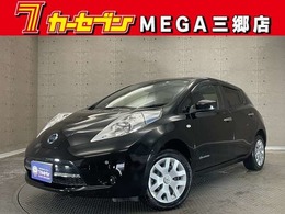 日産 リーフ 24kWh X 1オーナー純正SDナビクルコンスマートキー