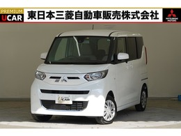 三菱 eKスペース 660 M 4WD 三菱認定3年保証