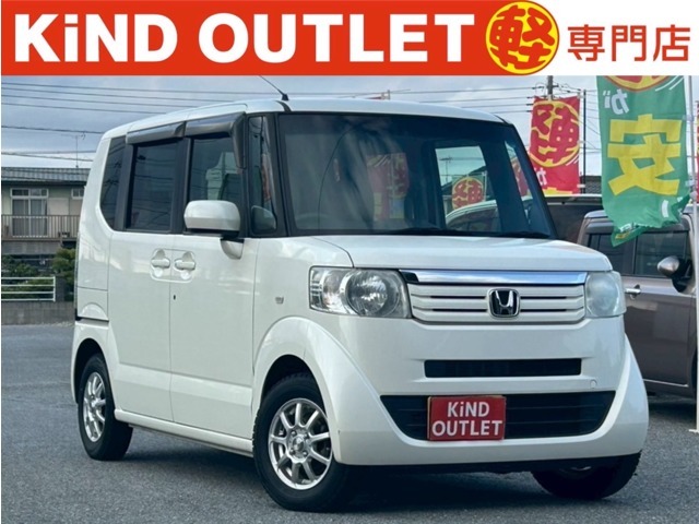 人気のワゴンR/ムーヴ/デイズから、便利なスライドドア付きN-BOX/タント/ルークスなどの軽自動車や3列シートミニバンのセレナ/ステップワゴン/ノア/ヴォクシーを多数取り揃えております。