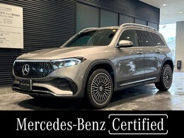 メルセデス・ベンツ EQB 250プラス AMGラインパッケージ MP202502 弊社デモアップ/AMGラインパッケージ/レザ