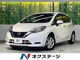 日産 ノート 1.2 e-POWER X 純正ナビ 全周囲カメラ 衝突軽減