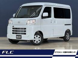 ダイハツ ハイゼットカーゴ 660 クルーズ 届出済未使用車 オーバーヘッドシェルフ