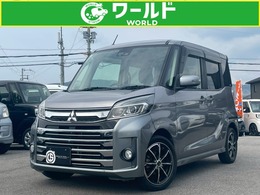 三菱 eKスペース 660 カスタム T セーフティ パッケージ 衝突軽減プレー機・全方位カメラ・バックカ
