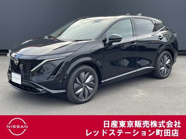 日産の電気自動車SUV、アリアが入って来ました。