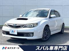 スバル インプレッサハッチバックSTI の中古車 2.5 WRX Aライン タイプS 4WD 埼玉県春日部市 129.0万円