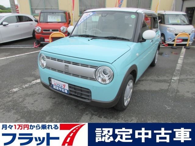 福岡県/九州/フラット7/遠賀/直方/水巻/新車/中古車/買取/下取り/板金/整備/カスタム/ローン/保険/保証/ドライブレコーダー/ETC/希望ナンバー/全国納車/自宅納車/店頭納車/高品質/安心