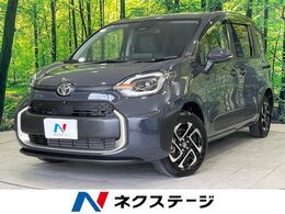 トヨタ シエンタ ハイブリッド 1.5 Z E-Four 4WD 禁煙車 純正10型ナビ 全周囲カメラ ETC