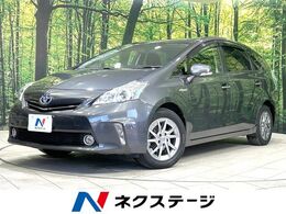 トヨタ プリウスα 1.8 S チューン ブラック 禁煙　純正ナビ　バックカメラ　寒冷地仕様