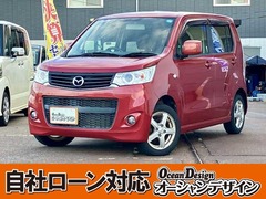 フレア