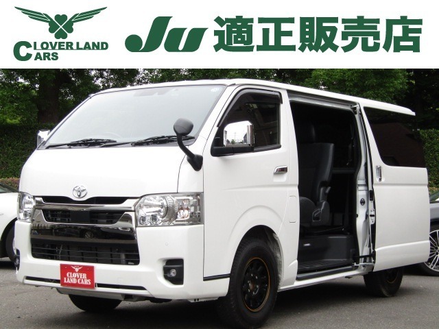 R5　ハイエースV　セーフティセンス/衝突軽減ブレーキ/レーンキープアシスト/コーナーセンサー/社外10インチナビ/社外リアスピーカー/バックカメラ/両側電動スライド/半革/社外アルミ/LED/フォグ/
