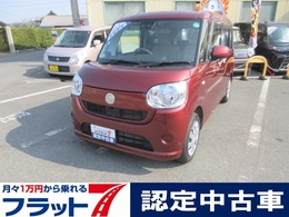 ダイハツ ムーヴキャンバス 660 L SAIII フラット7認定中古車 衝突軽減ブレーキ ワ
