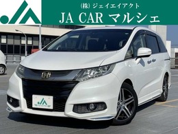 ホンダ オデッセイ 2.4 アブソルート 20thアニバーサリー パッケージ ナビTV　Bカメラ　HKS車高調　パワスラドア