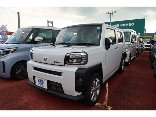 ■東バイパス店   0078-6002-438708    ■浜線バイパス嘉島店　0078-6002-961937　　■サンロードシティ人吉店　0078-6002-663494