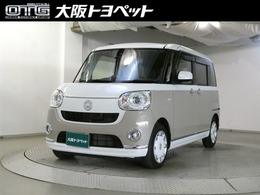 ダイハツ ムーヴキャンバス ムーヴキャンバス Gメイク SA2 ドライブレコーダー・アイドリングストップ