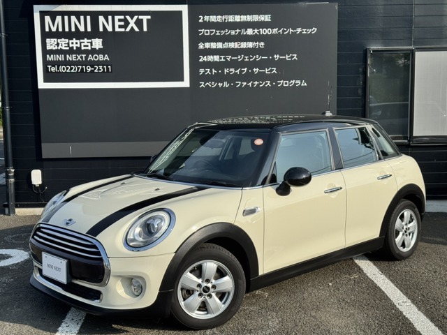 ミニクーパー /5点 ギャラリー：新型ミニ・クーパーに5ドア登場！──GQ新着カー