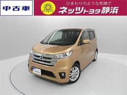 日産 デイズ デイズ HWスターX VセレSF2 