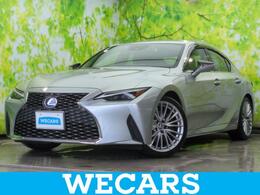 レクサス IS 300h バージョンL 新品タイヤ/サンルーフ/純正 SDナビ/プリク