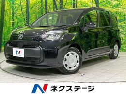 トヨタ シエンタ ハイブリッド 1.5 X 登録済未使用車 現行 セーフティセンス 電