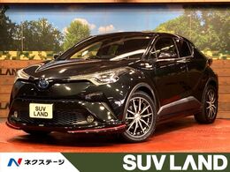 トヨタ C-HR ハイブリッド 1.8 G 純正SDナビ　バックカメラ　衝突被害軽減シ