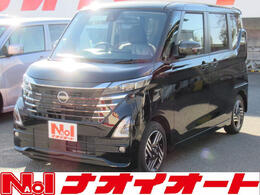 日産 ルークス 660 ハイウェイスターX プロパイロット エディション アラウンドモニター 電動パーキング