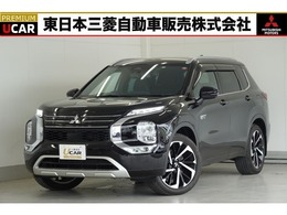 三菱 アウトランダー PHEV 2.4 P 4WD スマホ連携ナビ　全方位カメラ　ETC
