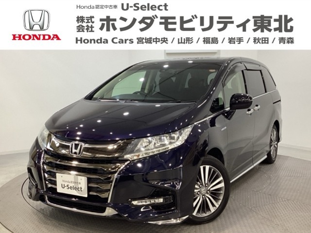 東北六県をカバーする『ホンダモビリティ東北』の全在庫のご商談も、ご希望に合わせて可能です。お気軽にお問い合わせ下さい。なお、当店では転売目的でのご購入はお断りさせて頂きます。ご了承ください。